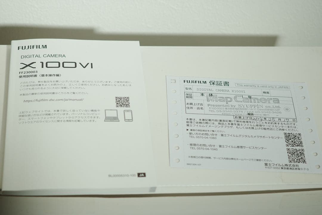 Fujifilm X100VI BLACK（多言語版）保証あり