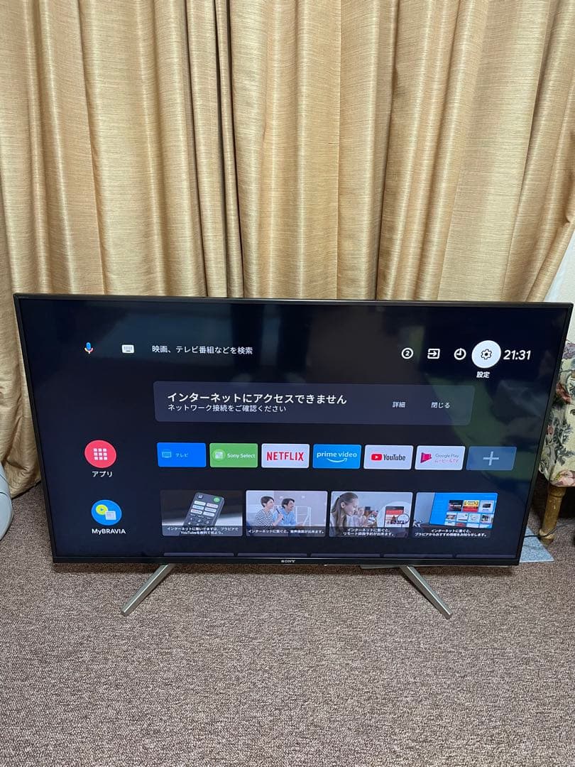 SONY 液晶テレビ KJ-49X8500G 2019年式