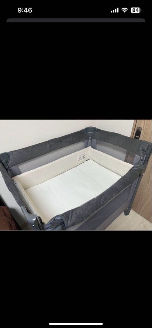 ココネルエアープラスAB グレー