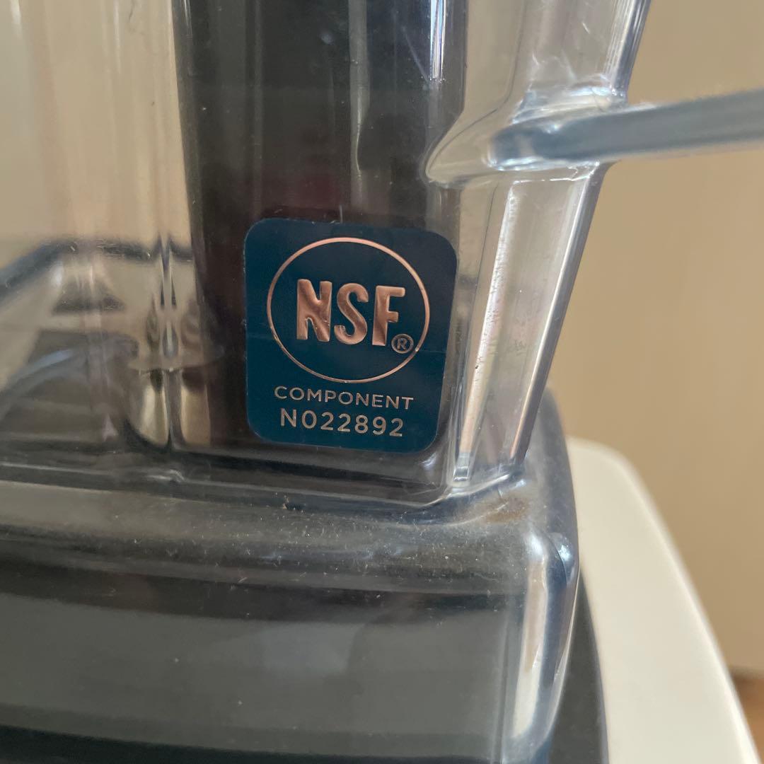 キッチン家電 Vitamix Total Nutrition Center