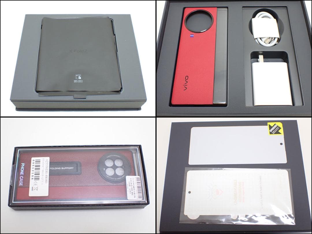 D383 vivo X Fold2 512GB 折りたたみスマホ