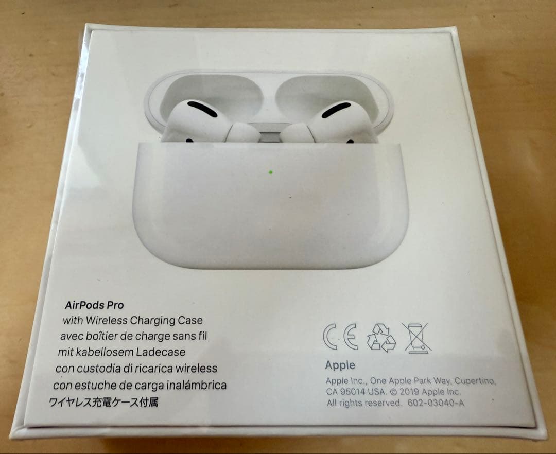 【最終値下】【新品未開封】AirPods Pro MWP22J/A