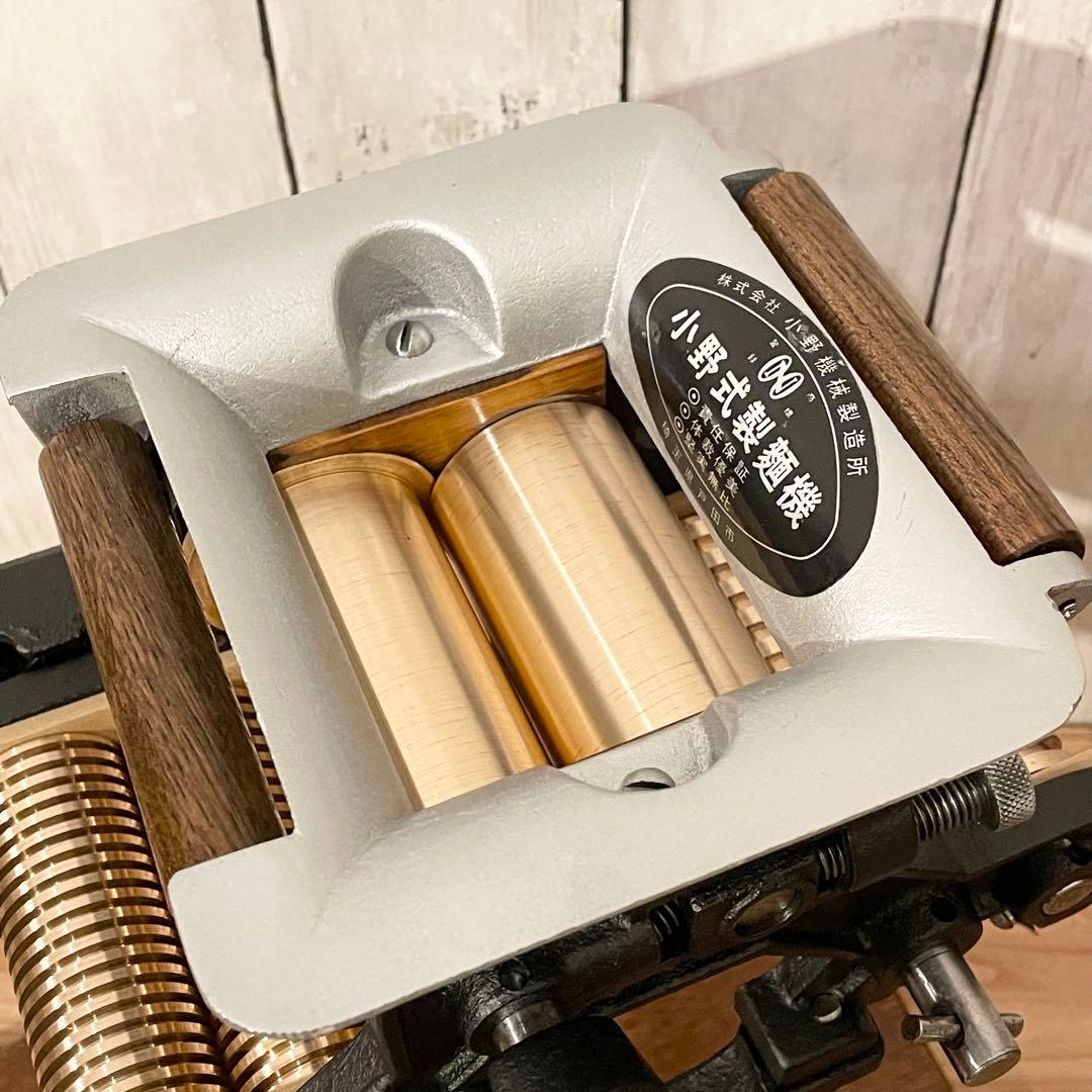 小野式製麺機　両刃 4.2mm＋2.2mm 【2507-04】 説明書コピー付き