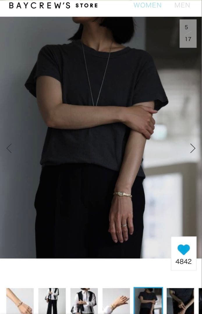 Kii ゴールド 時計 ジャーナルスタンダード