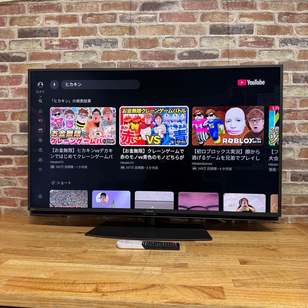 シャープ 50V型 4K 液晶テレビ Android TV 4T-C50BL1