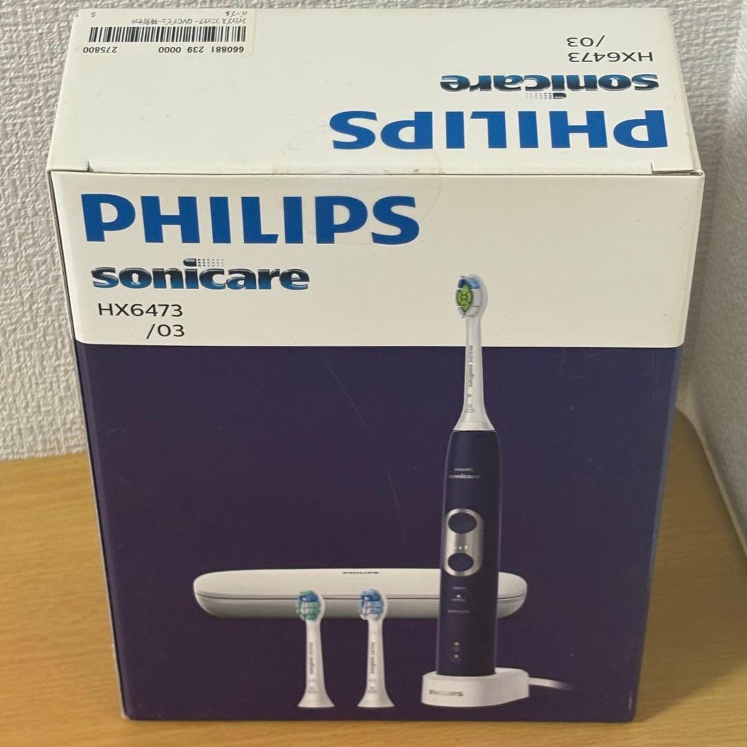 Philips sonicare HX6473/03 電動歯ブラシ 未開封品