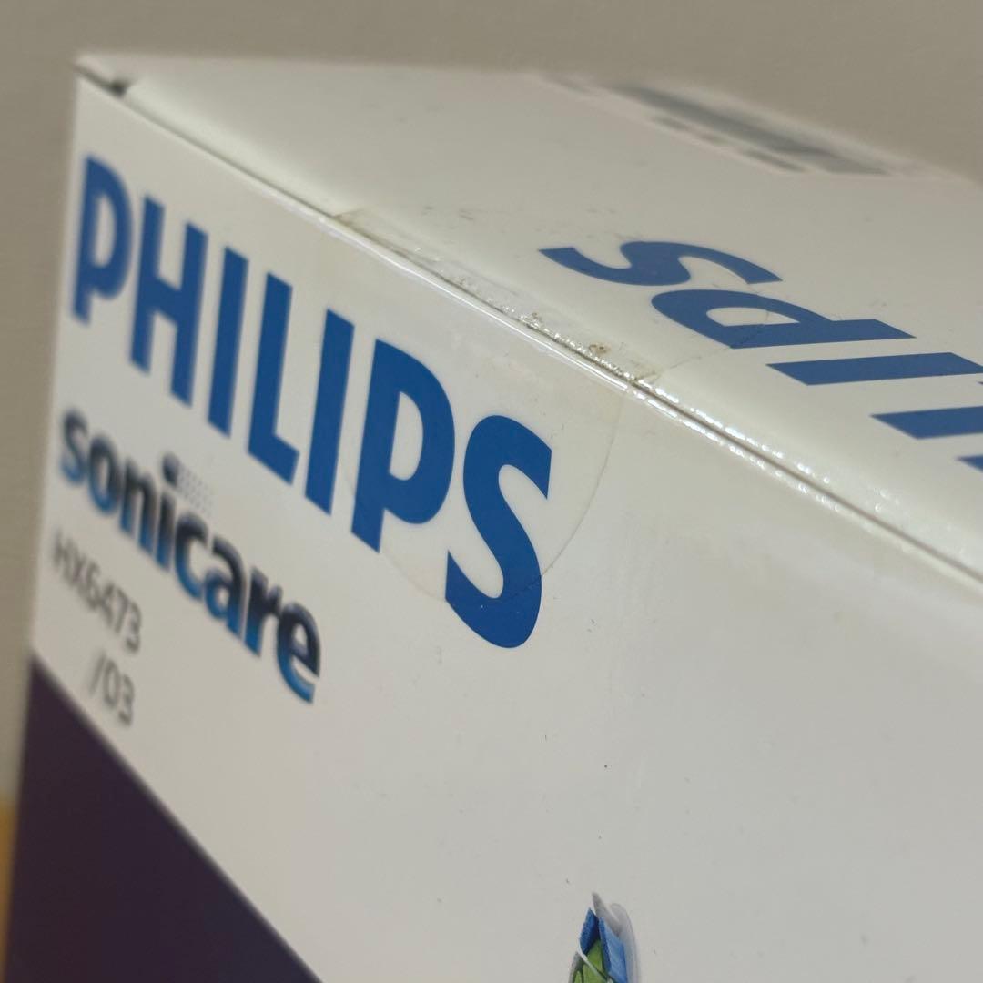 Philips sonicare HX6473/03 電動歯ブラシ 未開封品