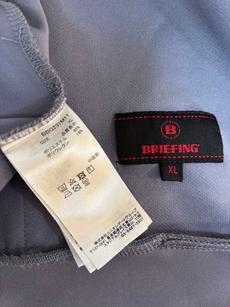 【美品】BRIEFING ブリーフィング　3Dロゴパーカー　メンズ