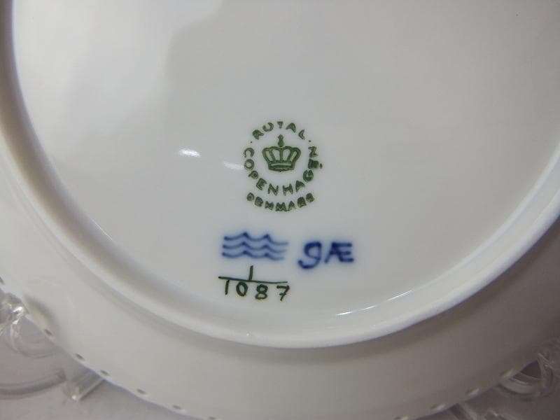 ♡HIME♡ 様RU-4323　ロイヤルコペンハーゲン　ブルーフルーテッド