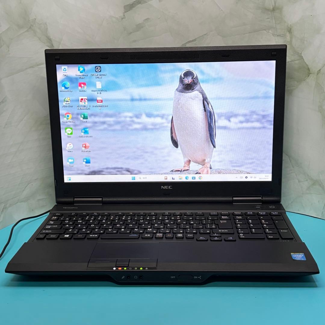 セール中！NECi5ノートパソコン★メモリ8GB＆SSD搭載★オフィス付★高性能