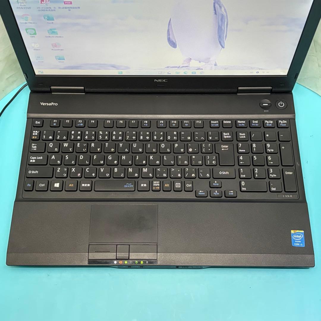 セール中！NECi5ノートパソコン★メモリ8GB＆SSD搭載★オフィス付★高性能