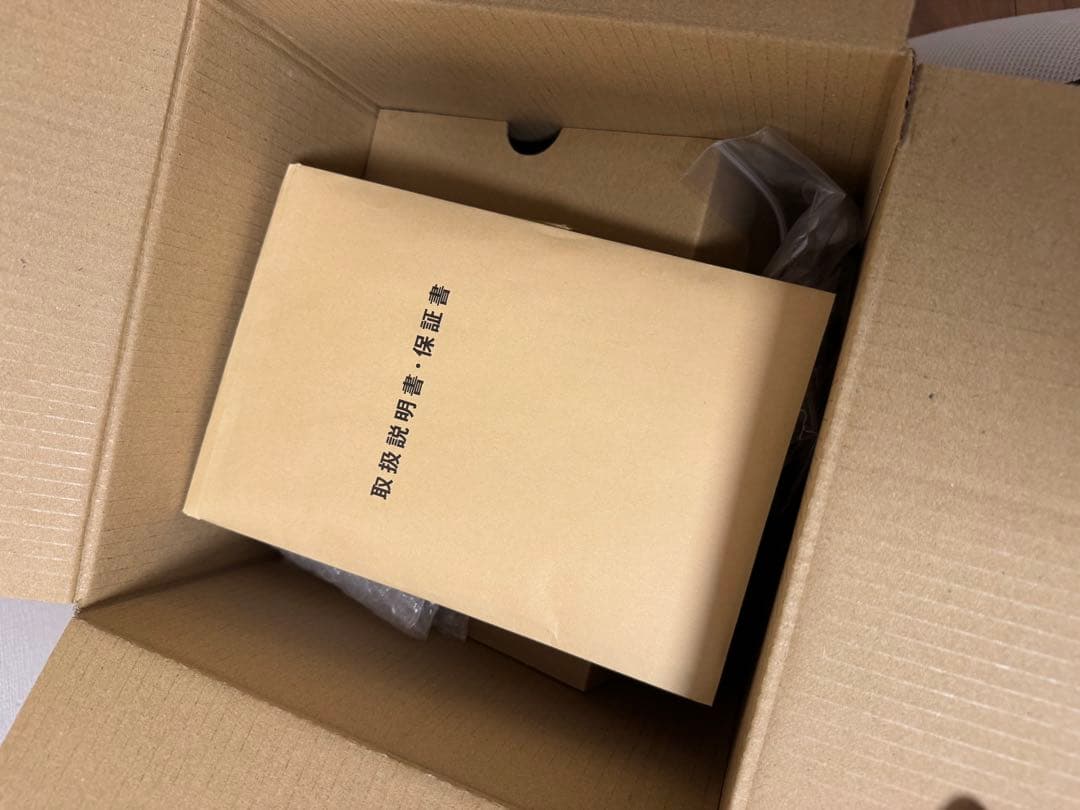 【新品未使用】災害時にも使える浄水器　マグソフィア