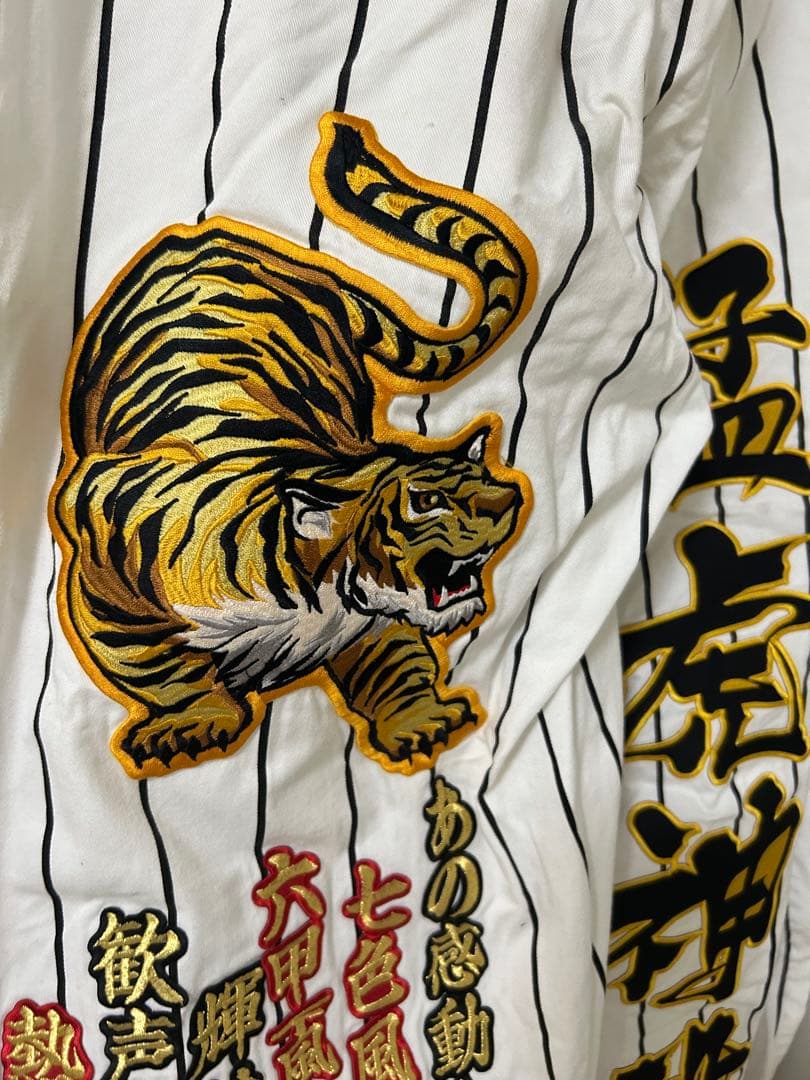 阪神タイガース　ニッカポッカ