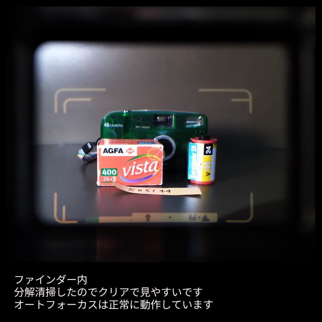 整備・分解清掃済み　Canon AF35M 初代オートボーイ　初期動作保証!⑩