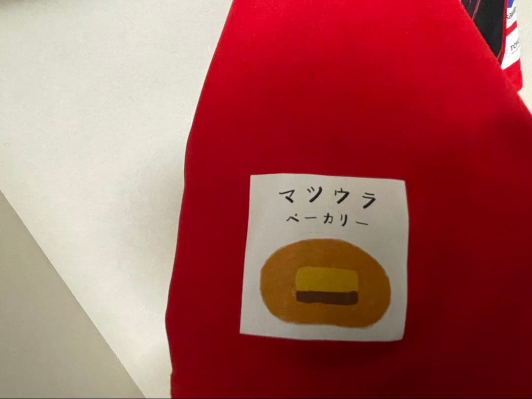 名古屋グランパス　ウェア　支給品　Mサイズ