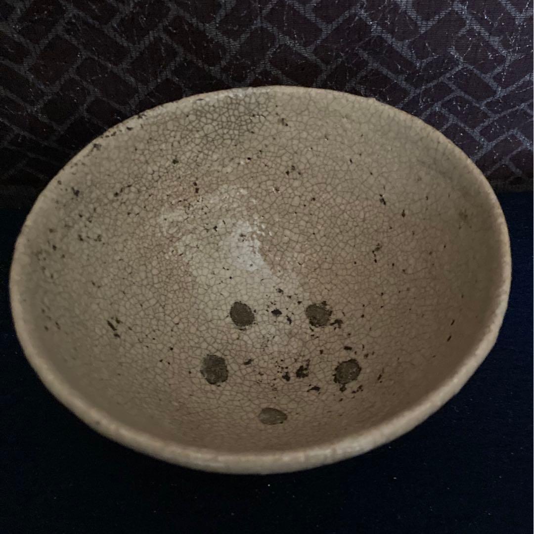 大井戸茶碗　高麗　茶碗道具