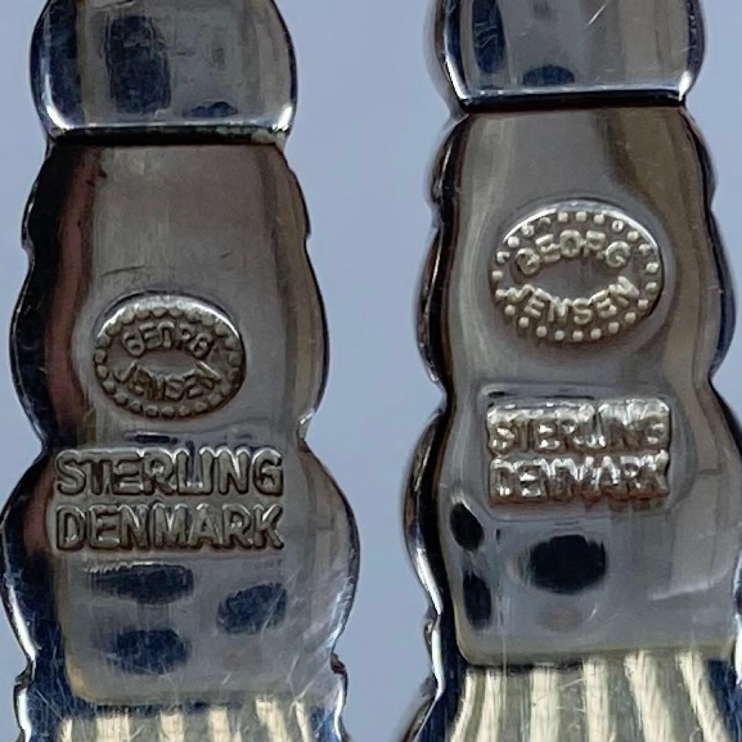 ジョージジェンセン　エコーン　フルーツフォーク　64g 東な7-0128☆2F