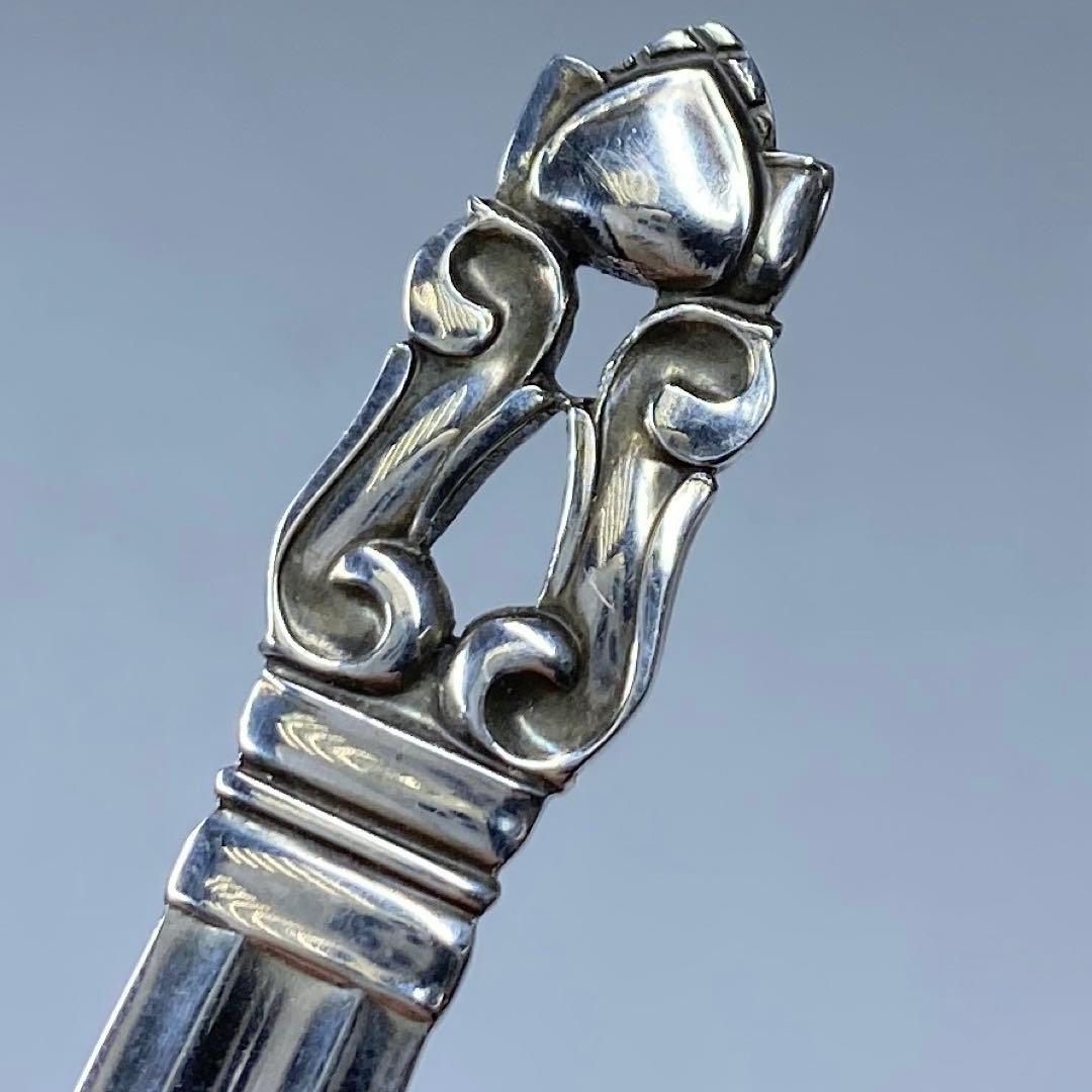 ジョージジェンセン　エコーン　フルーツフォーク　64g 東な7-0128☆2F