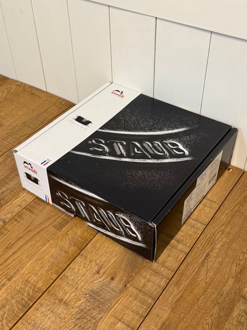 新品ストウブ ブレイザー・ソテーパン カンパーニュ 24cm 40501-484