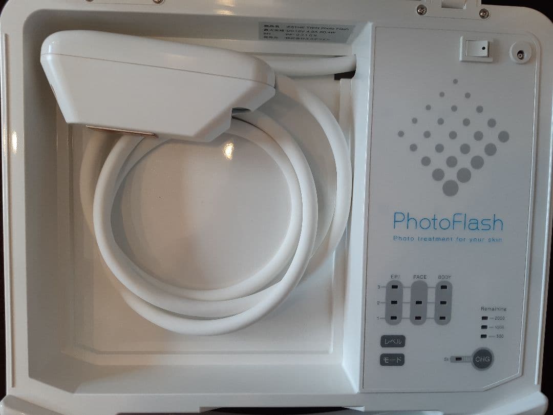 フォトフラッシュ