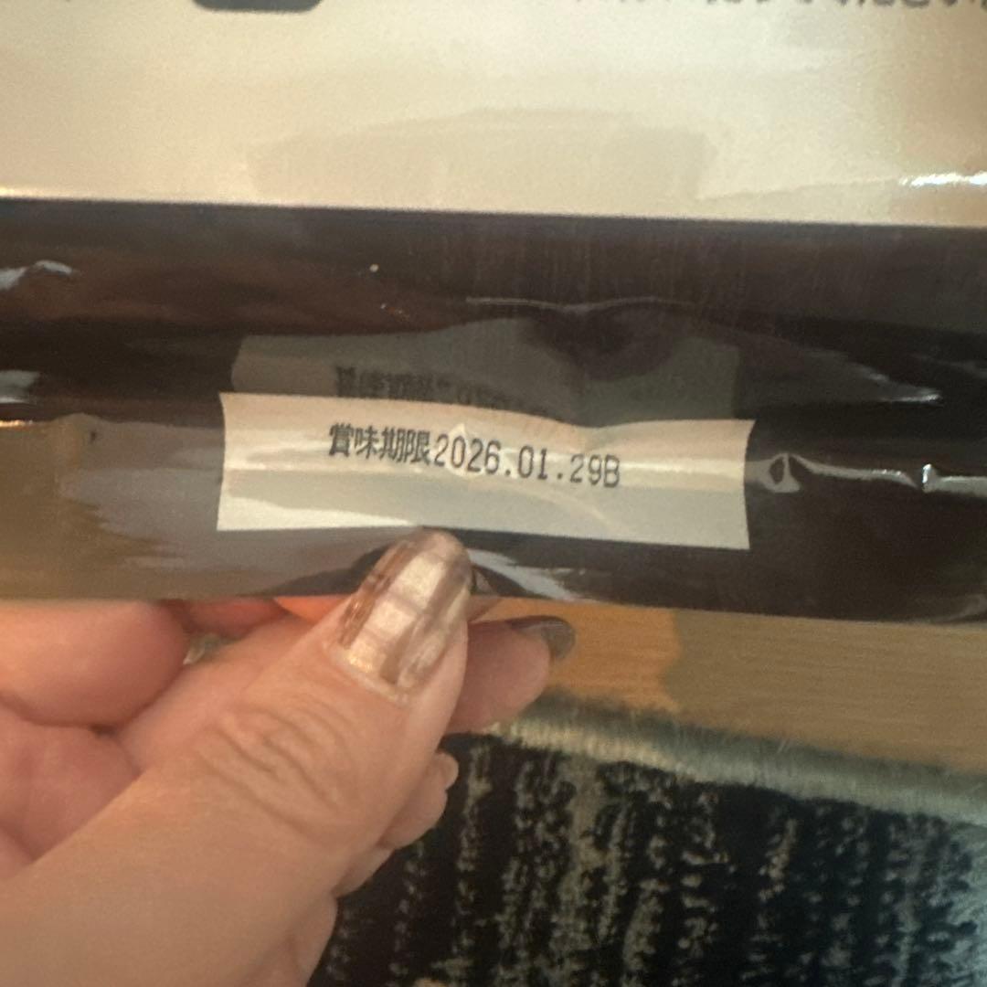 やわか ドッグフード×2個セット