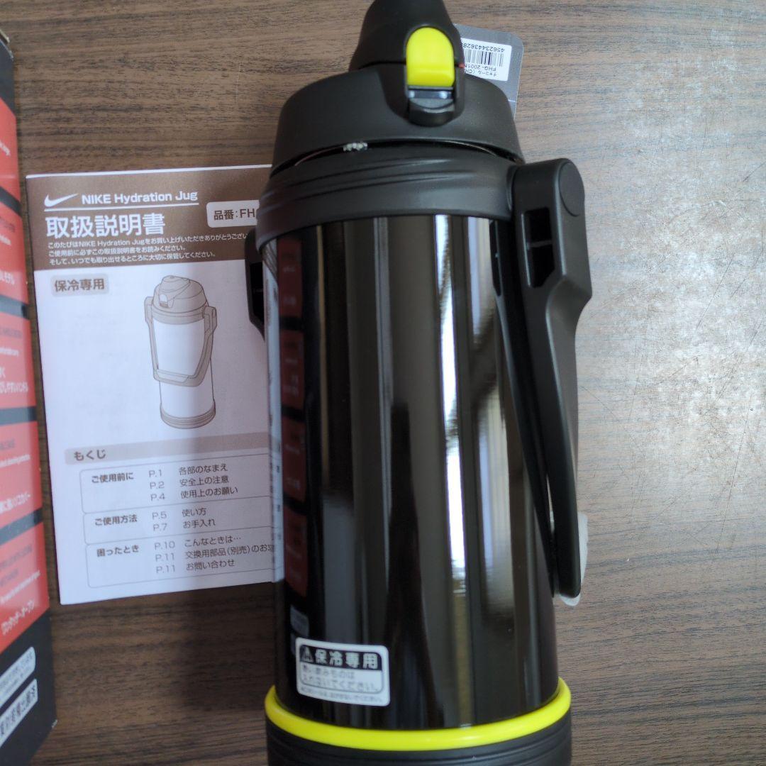 AD3NIKE サーモス ステンレス製 2.0L スポーツ