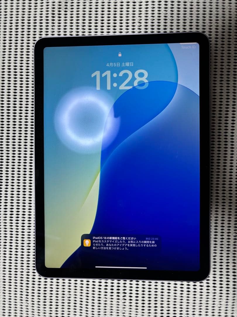 iPad Air 11インチ (M2) Wi-Fi 128GB パープル