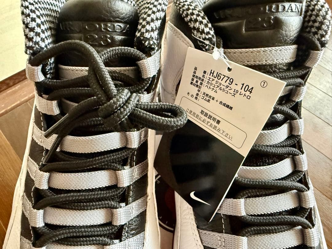 SHIN 様Air Jordan 10 レトロ ライト スティール グレイ