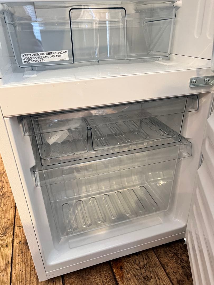 美品　ツインバード　2ドア冷凍冷蔵庫　HR-F911型　2020年製