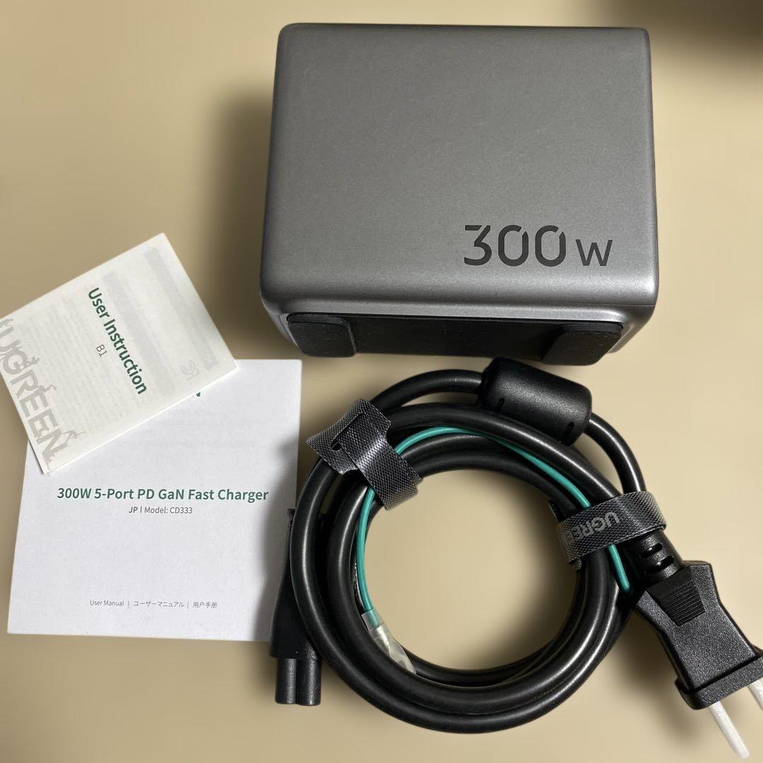 UGREEN Nexode 300W 充電器