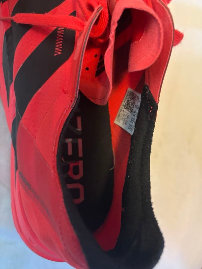 【値下げ中】アディダス　ADIZERO ADIOS PRO 4レッド26.5