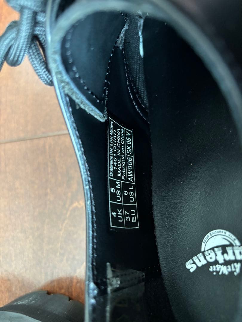 Dr. Martens ブラック ローファー 23センチ