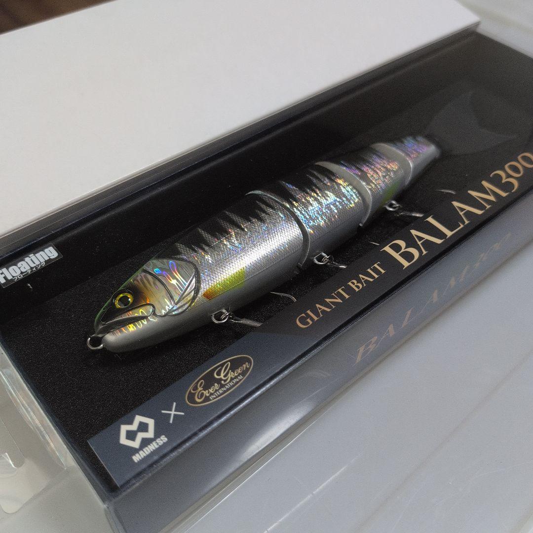 【新品・未開封】バラム300 菊元ハス マドネス エバーグリーンコラボ