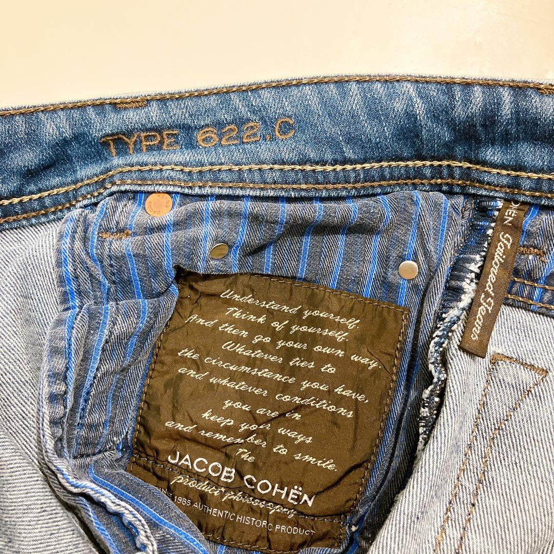 【逸品】ヤコブコーエン　622C コットンストレッチデニム　31