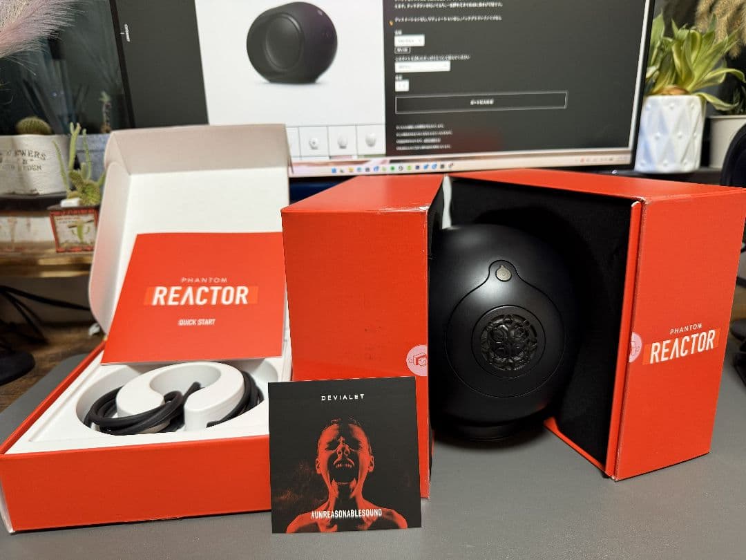 スピーカー・ウーファー Devialet Phantom II 95 db