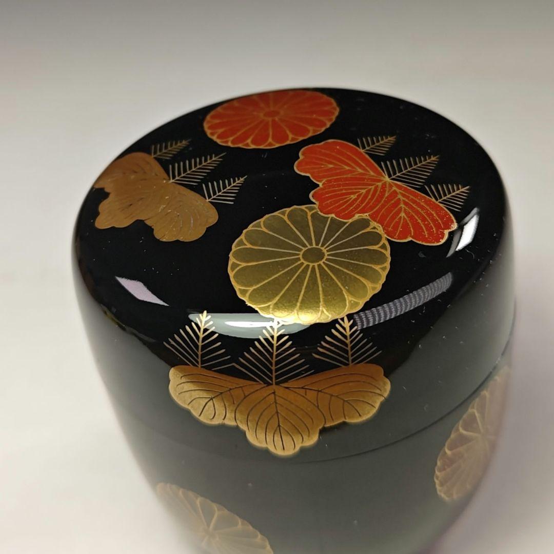 イ719 棗『中村宗伊作』『高台寺蒔絵　大棗　共箱』漆塗　茶道具