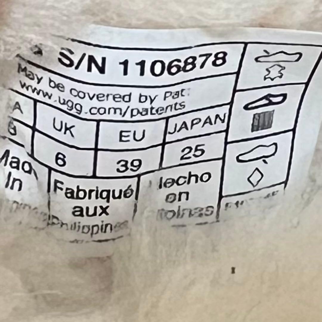 ❣️未使用級❣️UGG アンスレー モカシン チェスナット 25cm