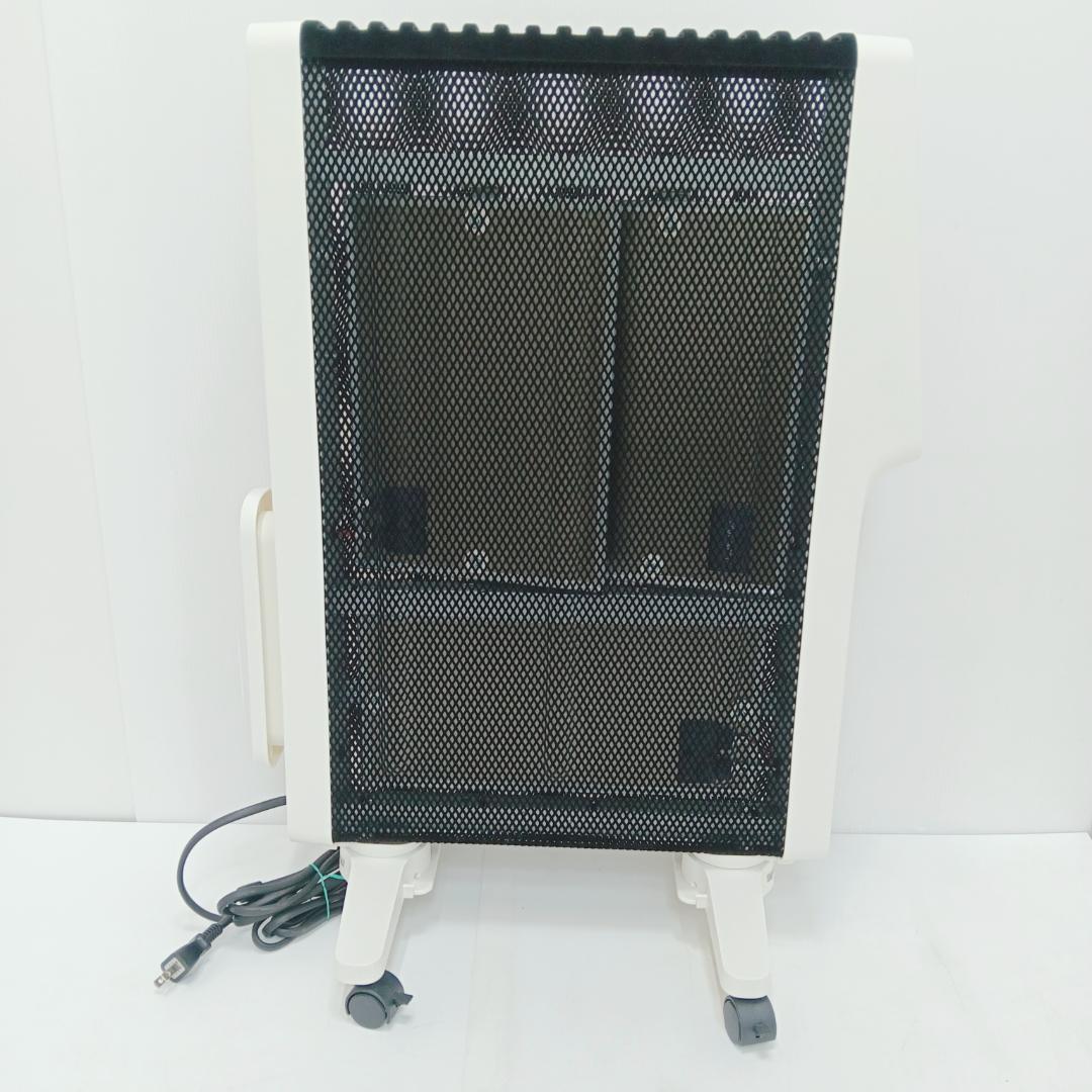 10m1951h3h 遠赤外線軽量ヒーター シロカ SN-M451 かるポカ