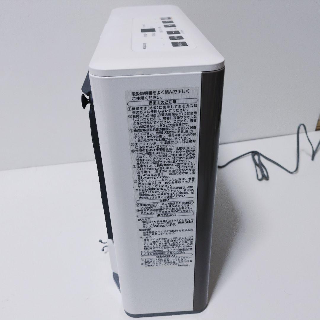 大阪ガス 【2019年製】GFH-2404S ガスファンヒーター 都市ガス