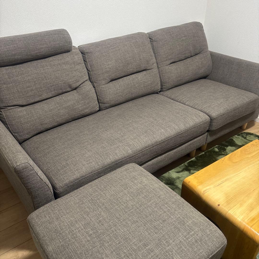 グレー カウチソファ オットマン付き
