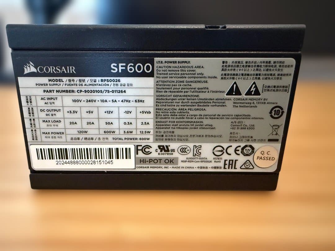 電源ユニット Corsair SF600 600W 80+ Gold