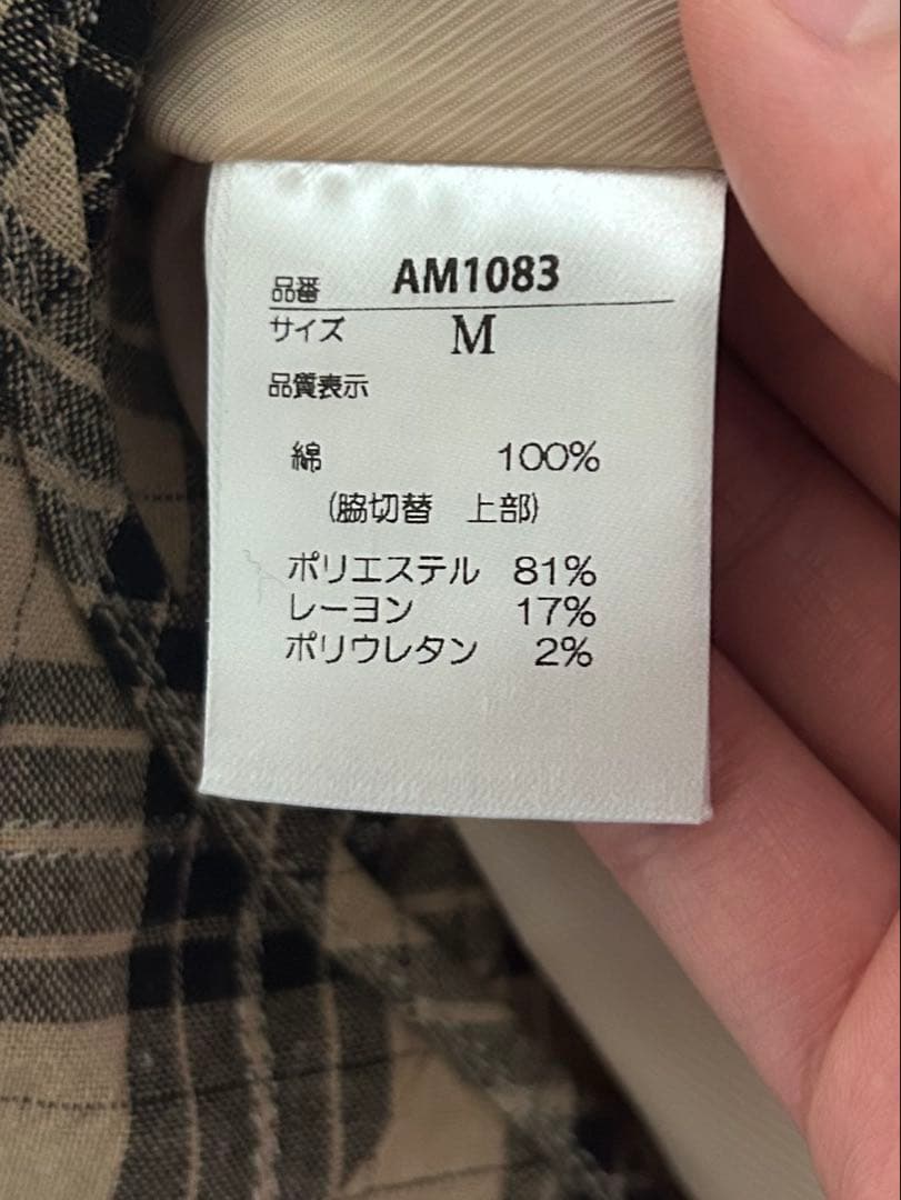 andmary Aine set mini dress beige ベージュ　M