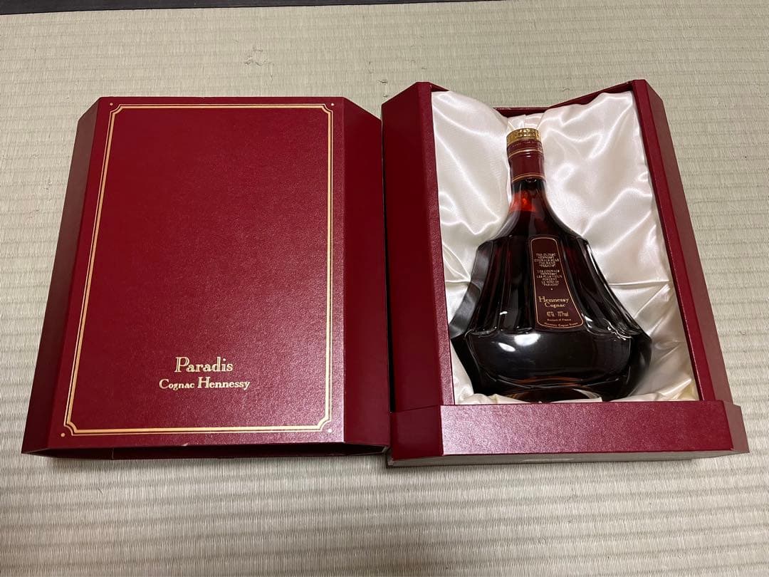 【美品】コニャック パラディス ヘネシー　Paradis Cognac 古酒