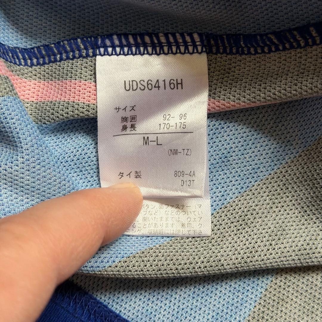 ガンバ大阪 ユニフォーム 遠藤保仁 7 M-L 2014年