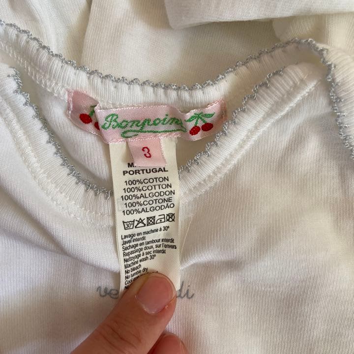 【新品未使用】　ボンポワン白色ロンパースセット