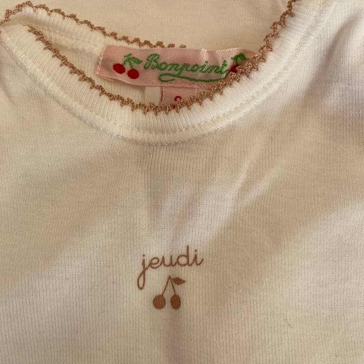 【新品未使用】　ボンポワン白色ロンパースセット