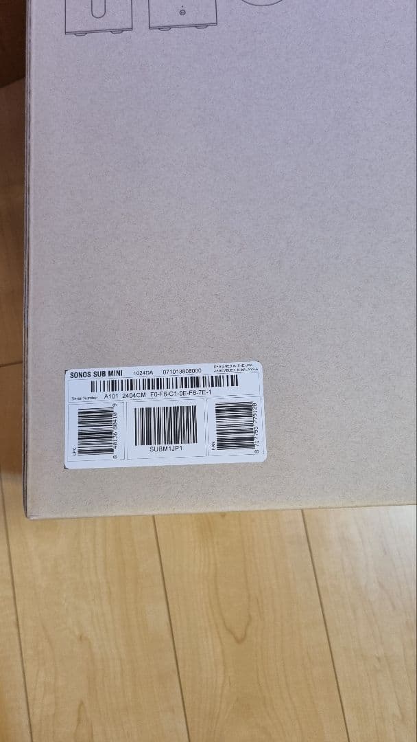 Sonos Sub Mini ワイヤレスサブウーファー