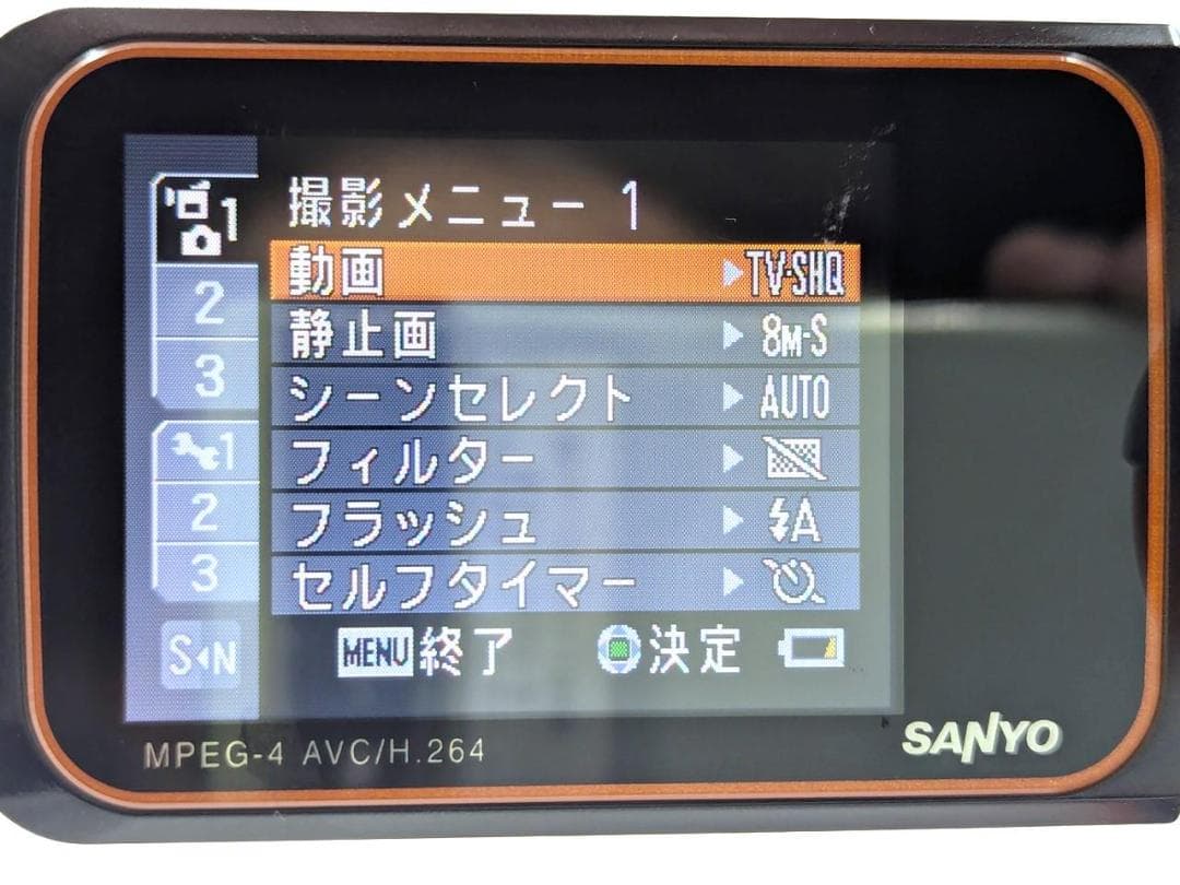 MPEG-4 ビデオカメラ SANYO Xacti ザクティ DMX-CA8