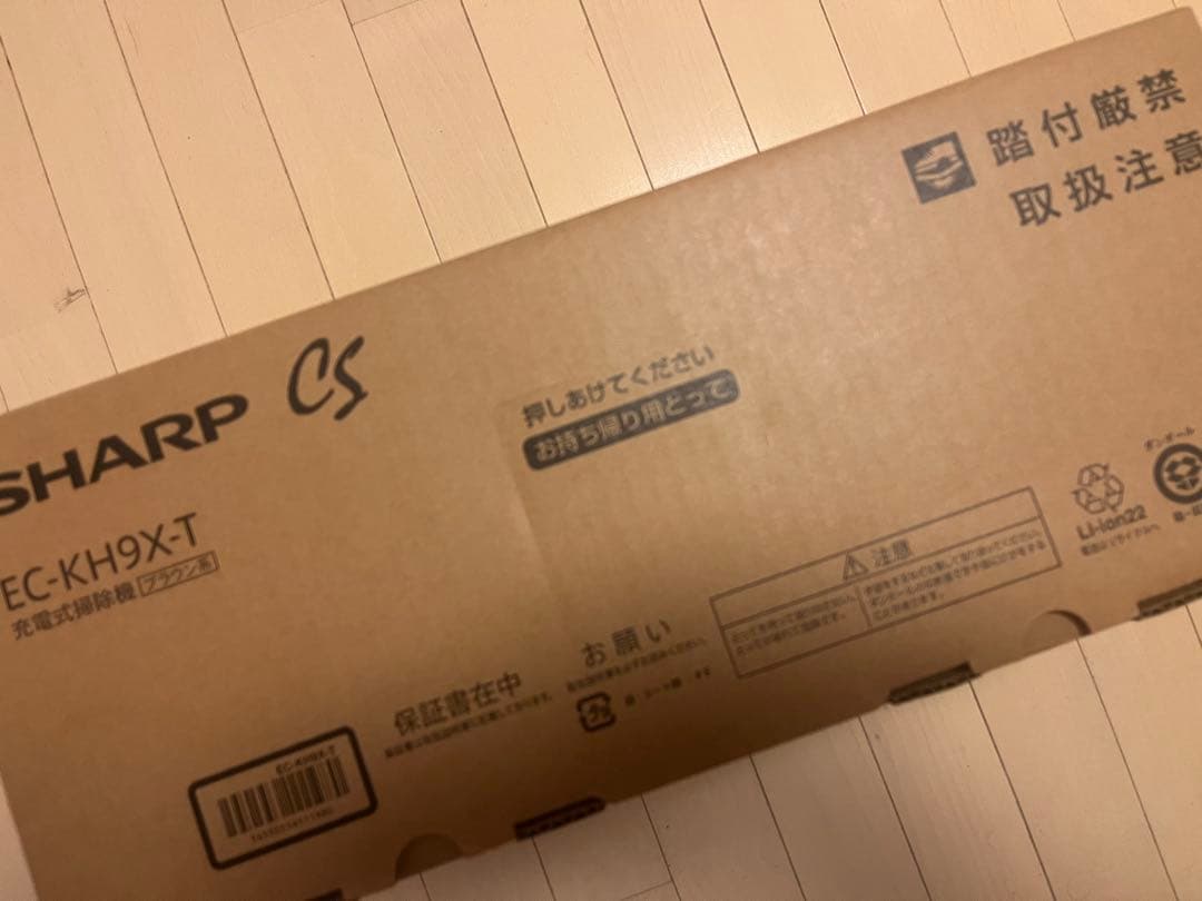 SHARP EC-KH9X-T RACTIVE Air ブラウン