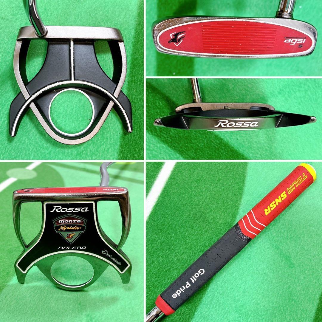 【初心者向け】TaylorMade メンズゴルフクラブセット 11本